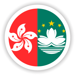 港澳 $84 起